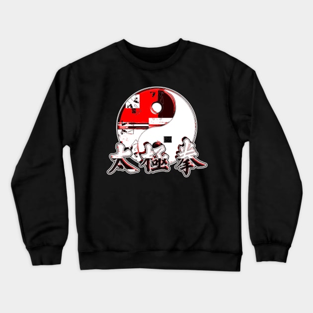 Red And Black Ying And Yang Crewneck Sweatshirt by crunchysqueak